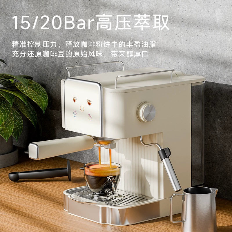 Cream-colored espresso machine with 15/20 bar pressure capability dispensing dark coffee into a glass cup on a wooden